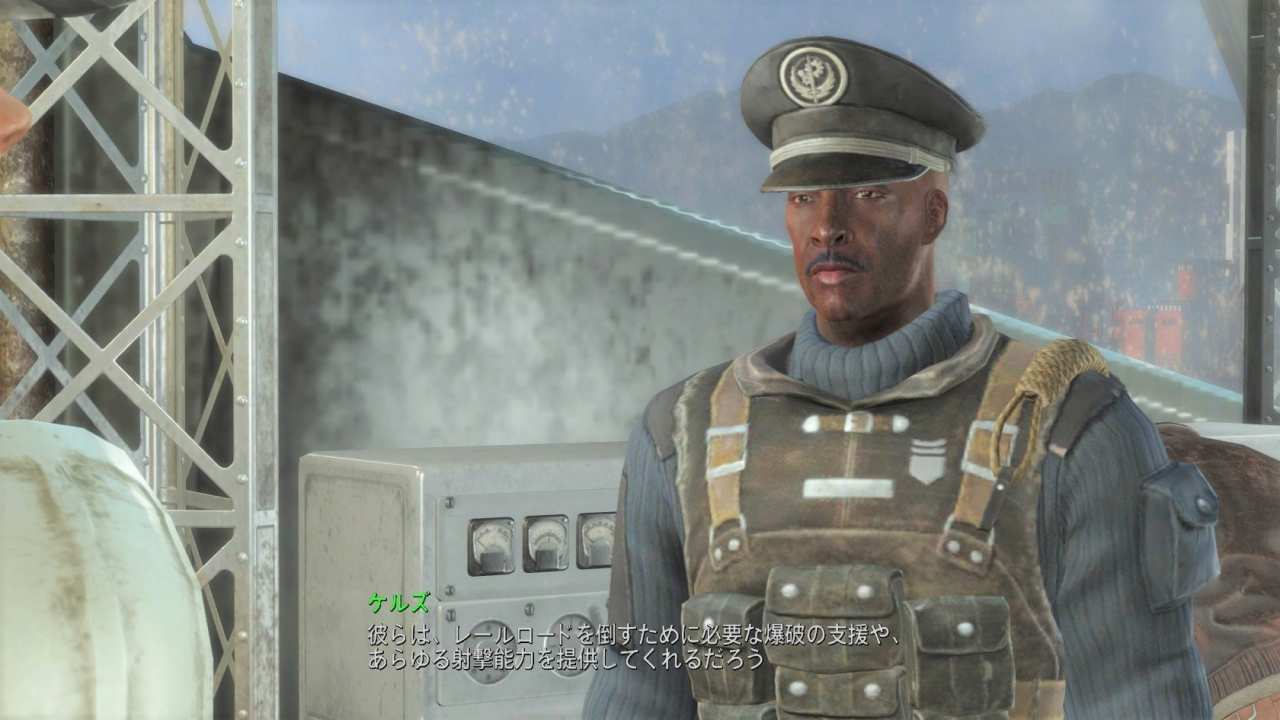 ランサー・キャプテン・ケルズ　友好NPC　Fallout4　フォールアウト4　攻略
