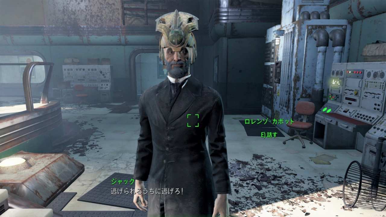 ロレンゾ・カボット　友好NPC　Fallout4　フォールアウト4　攻略