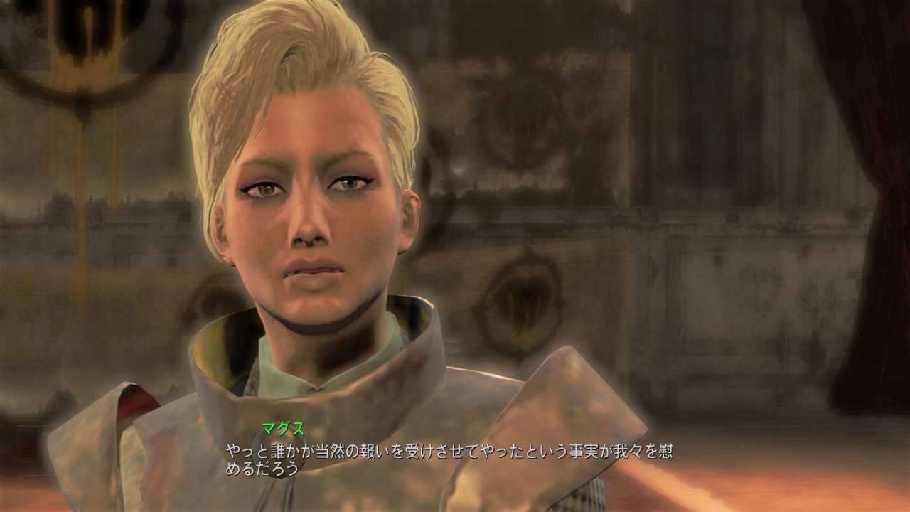 マグス・ブラック　友好NPC　Fallout4　フォールアウト4　攻略