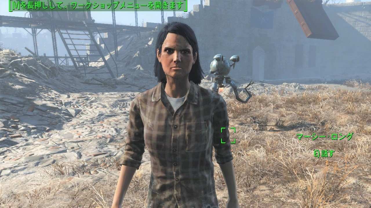 マーシー・ロング　友好NPC　Fallout4　フォールアウト4　攻略