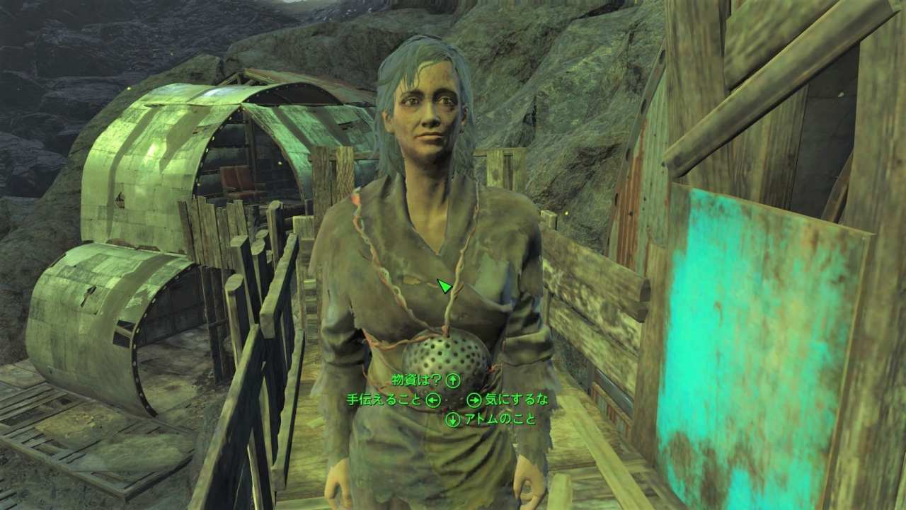 マザー・イソルデ　友好NPC　Fallout4　フォールアウト4　攻略