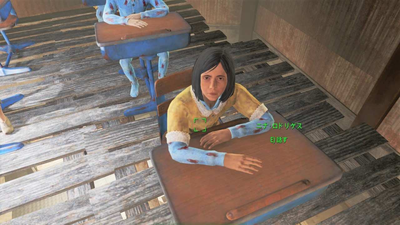 ニナ・ロドリゲス　友好NPC　Fallout4　フォールアウト4　攻略