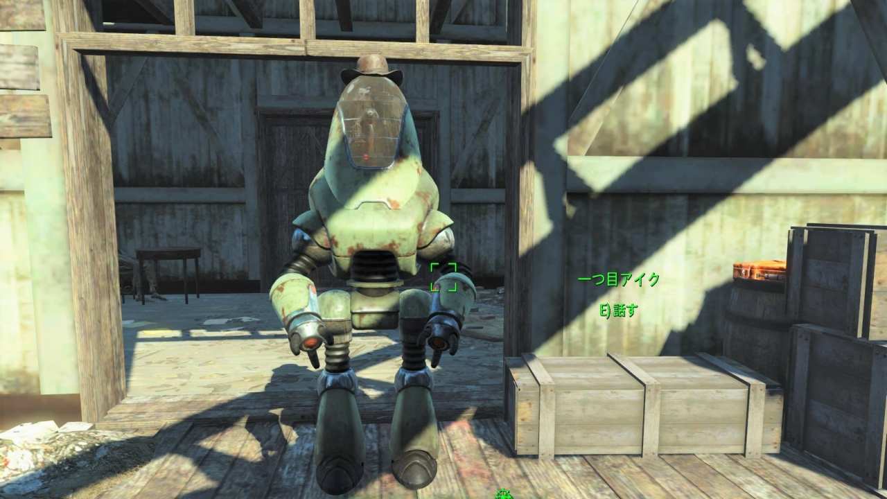 一つ目アイク　友好NPC　Fallout4　フォールアウト4　攻略