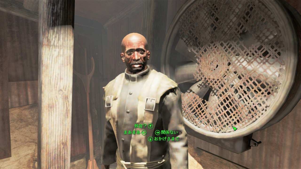 クレメンツ牧師　友好NPC　Fallout4　フォールアウト4　攻略