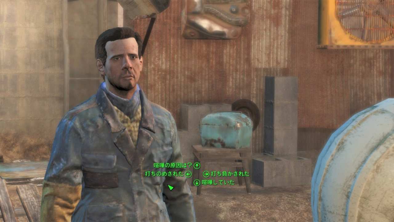 ポール・ペンブローク　友好NPC　Fallout4　フォールアウト4　攻略
