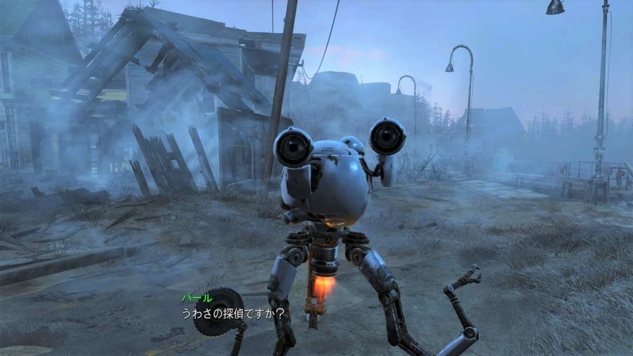 パール　友好NPC　Fallout4　フォールアウト4　攻略
