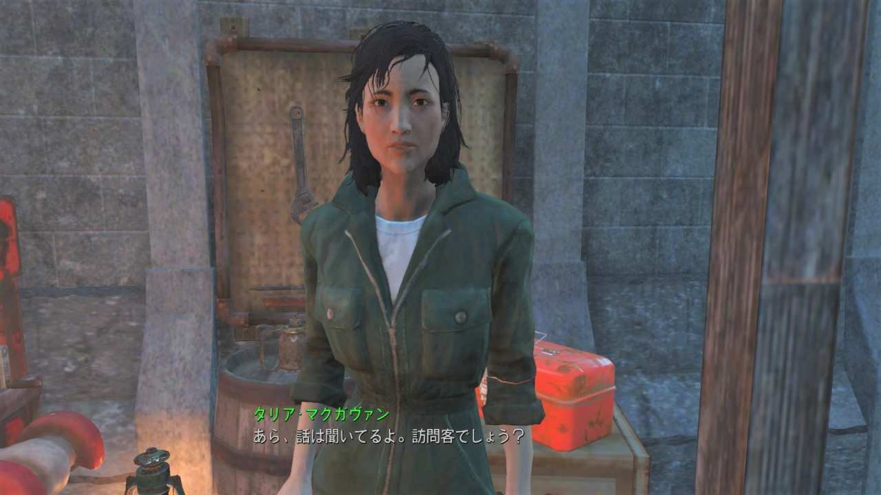 タリア・マクガヴァン　友好NPC　Fallout4　フォールアウト4　攻略