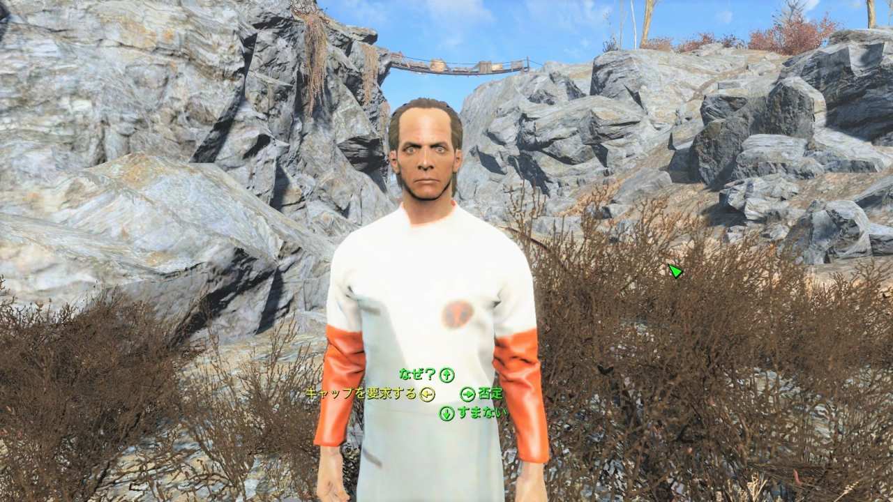 ティモシー　友好NPC　Fallout4　フォールアウト4　攻略
