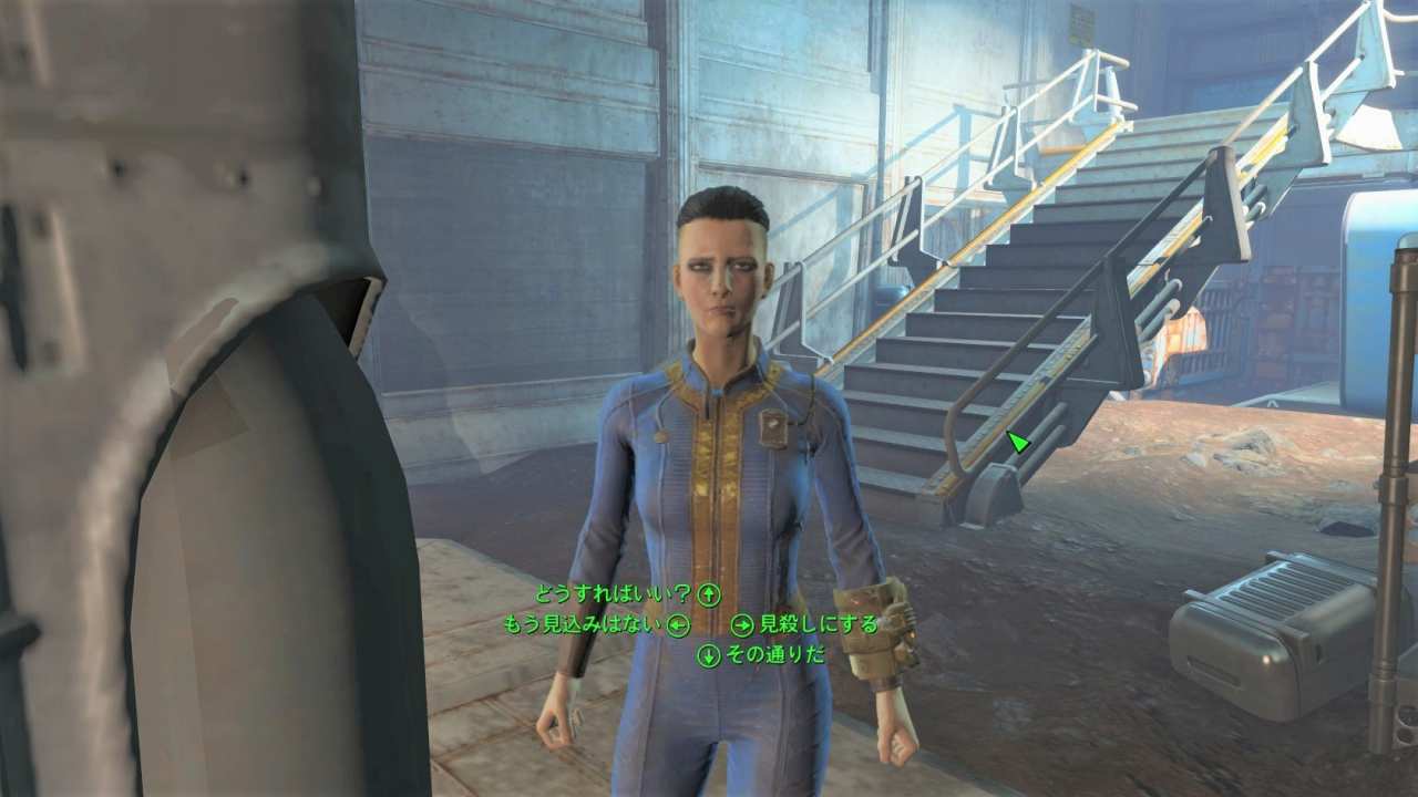 ティナ・デルーカ　友好NPC　Fallout4　フォールアウト4　攻略