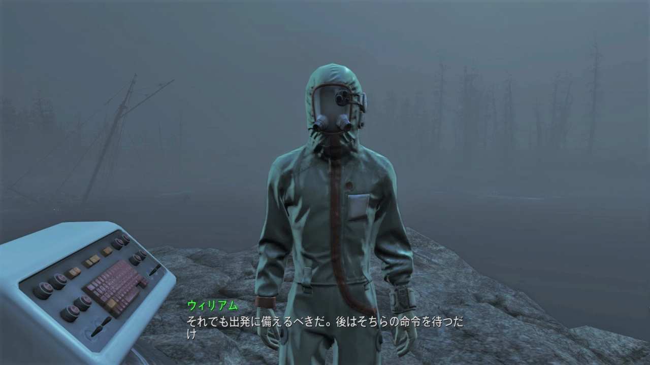 ウィリアム・モーズリー　友好NPC　Fallout4　フォールアウト4　攻略