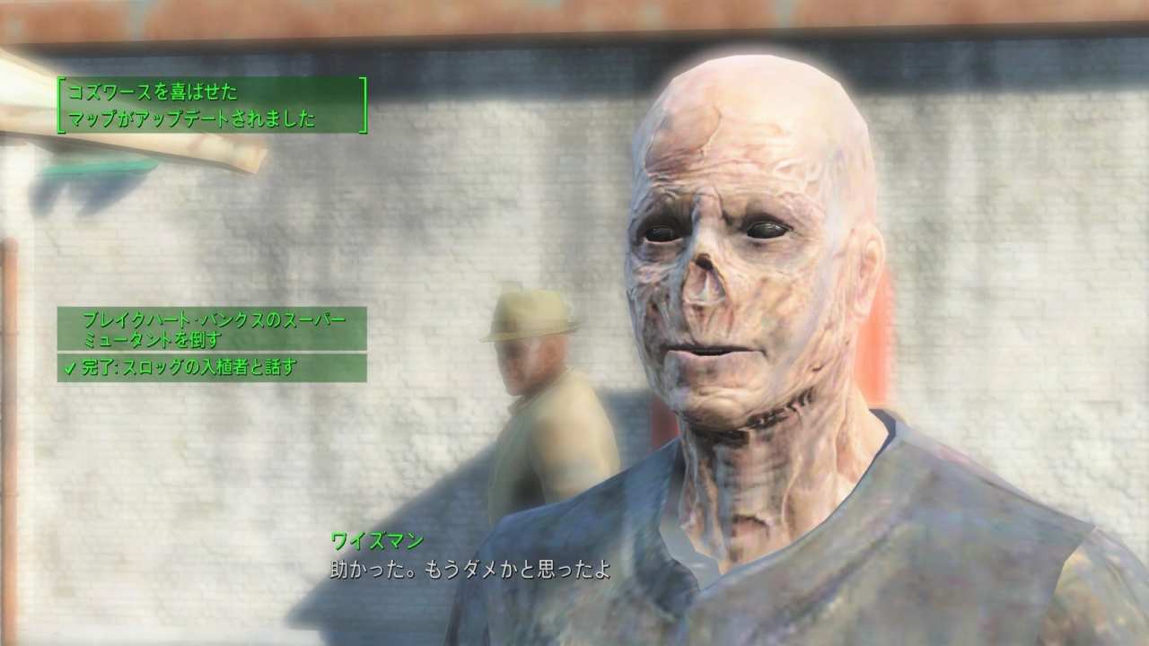 ワイズマン　友好NPC　Fallout4　フォールアウト4　攻略