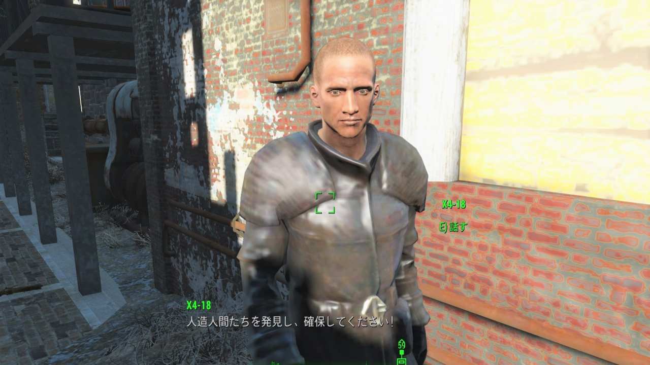 X4-18　友好NPC　Fallout4　フォールアウト4　攻略