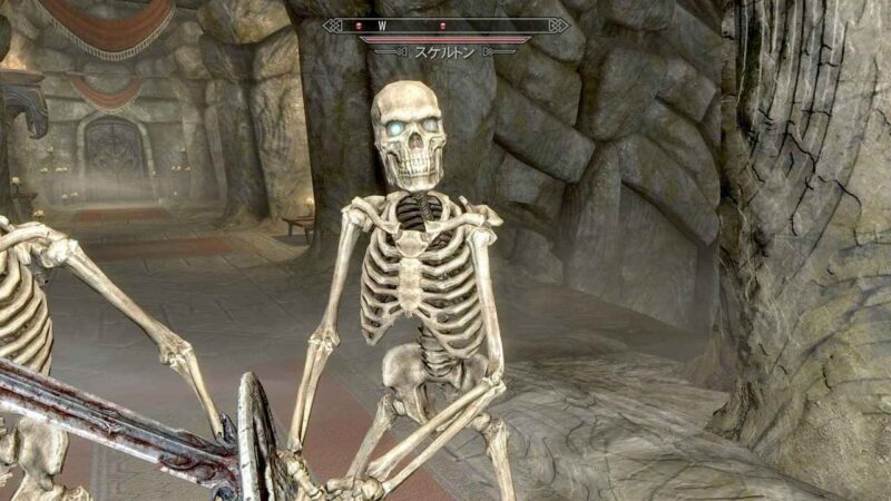    Koma E Skyrim Bone Meal Ingr 800x450 