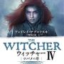 ウィッチャーⅣ ツバメの塔 原作小説 The Witcher