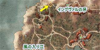 宝探し：グリフィン流派の強化3　地図　ウィッチャー3 攻略 The Witcher 3 Wild Hunt